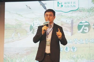 農業部林業及自然保育署  林華慶署長致詞